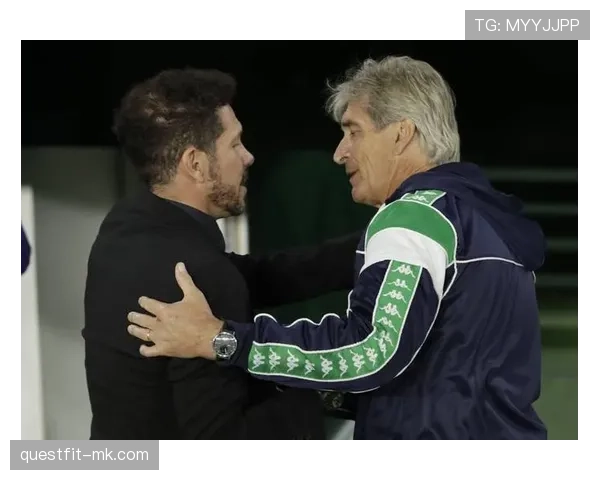 西蒙尼执教生涯回顾：战术创新引领球队稳定发展与持续辉煌