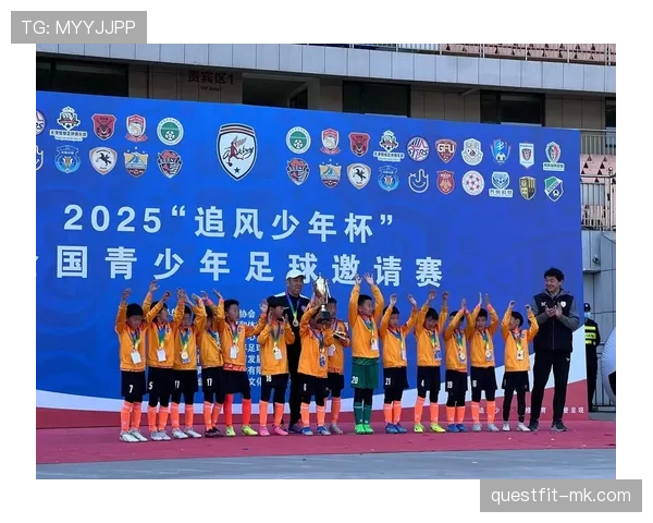 非洲U17黄金一代新星闪耀,点燃未来足球希望之光 非洲U17黄金一代新星闪耀,点燃未来足球希望之光