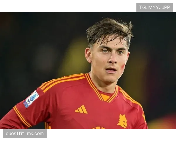 迪巴拉持续提升进攻创造力，助力球队重回胜利轨道