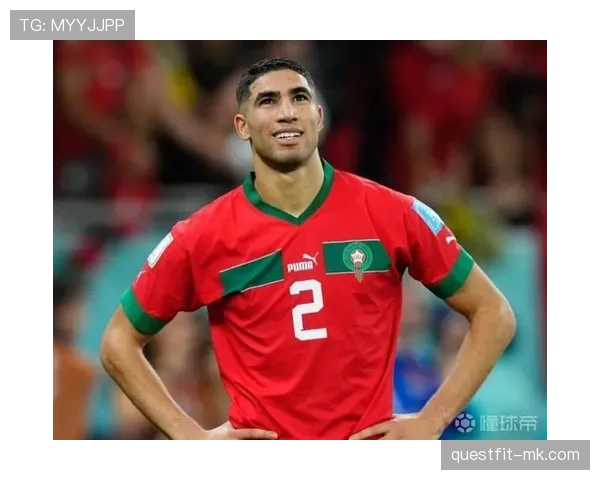 阿什拉夫率摩洛哥闯入世界杯四强创历史