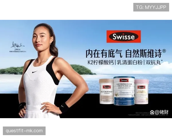 郑钦文喝个蛋白粉都要算卡路里,这哪是打球,简直是修仙 郑钦文喝个蛋白粉都要算卡路里,这哪是打球,简直是修仙