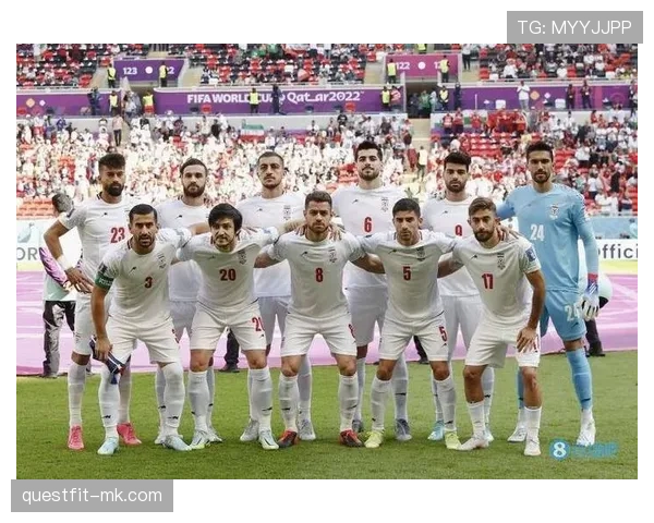 伊朗队2026世界杯赛程前瞻:出线形势与小组对手分析 伊朗队2026世界杯赛程前瞻:出线形势与小组对手分析